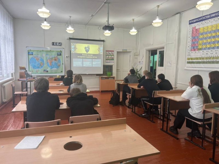 УРОКИ ЗДОРОВЬЯ ДЛЯ СТАРШЕКЛАССНИКОВ.
