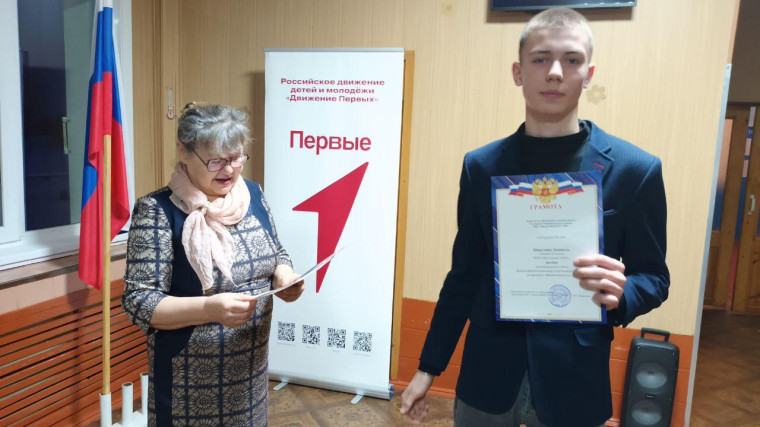 Победители и призеры олимпиады.