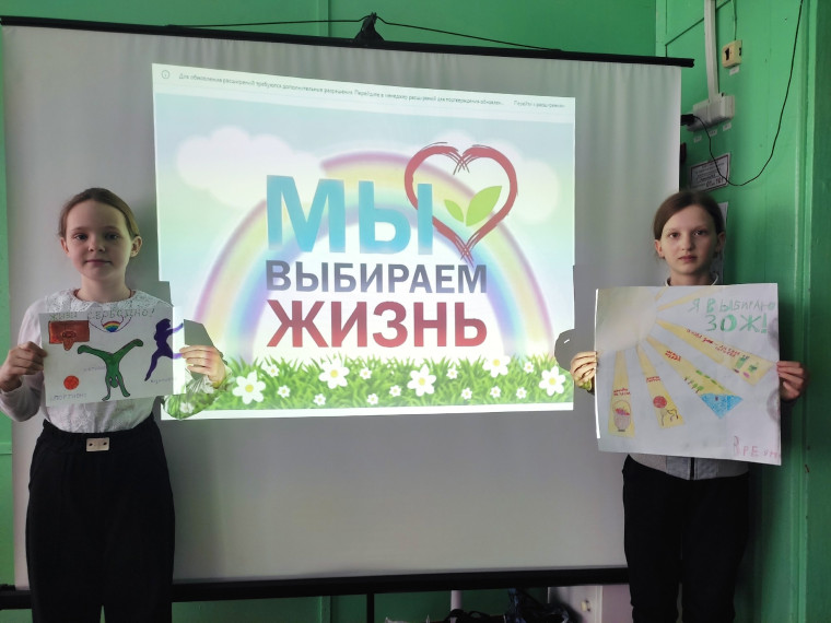 Независимое детство.